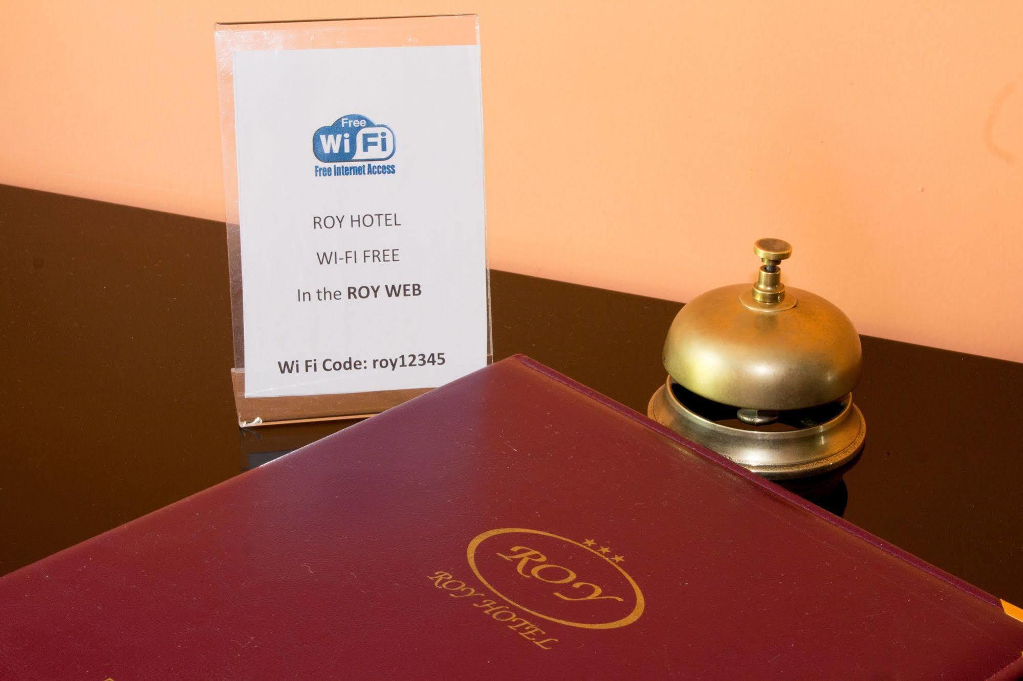 B&B Hotel Roy シレーア エクステリア 写真